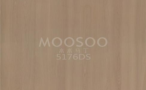 Trasformate la vostra casa con i pannelli per pavimenti in olmo: Una scelta senza tempo per la vita moderna