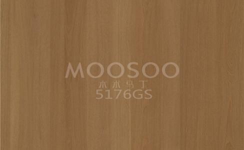 Raffinati pannelli in olmo bianco per l'arredamento, l'architettura e l'interior design