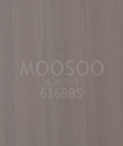 Tavole in legno di Paulownia naturale