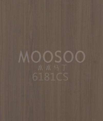 Pannelli in legno di noce nero ingegnerizzato