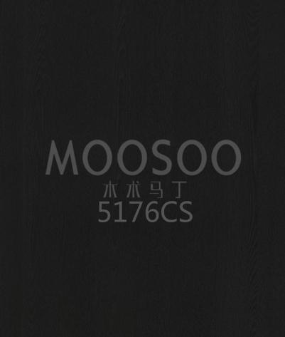 Pannelli di rivestimento in olmo asiatico