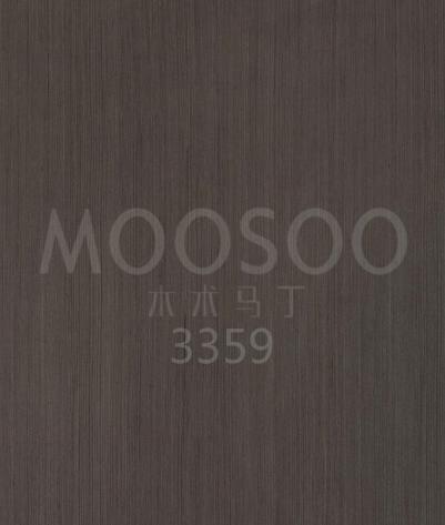 Impiallacciatura in finto noce