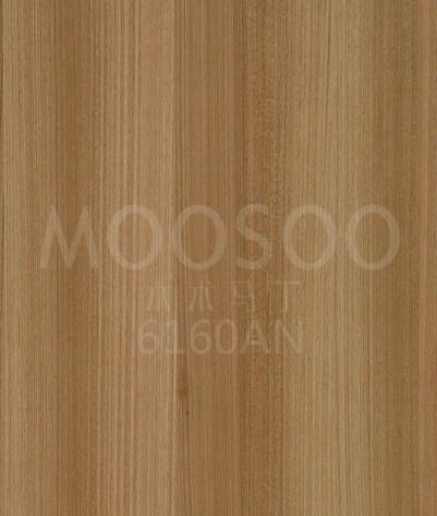 Eucalipto Spazzolato Naturale Plank