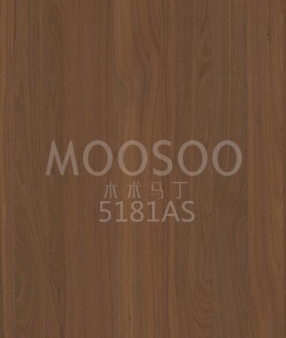 Tavola di giunzione in legno massiccio spazzolato in acciaio di olmo bianco