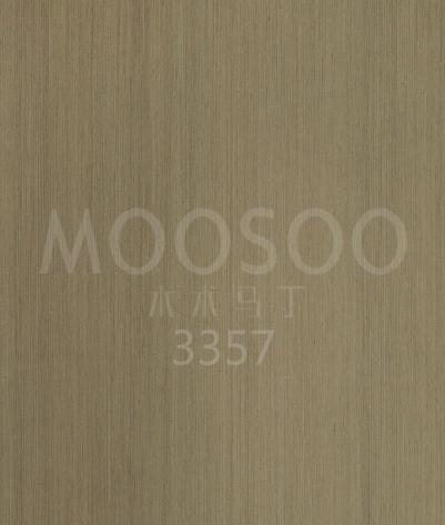 Pannello KD in rovere ingegnerizzato