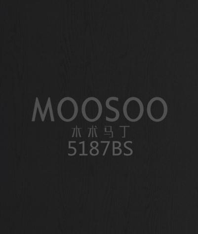 Pannelli di rivestimento in rovere