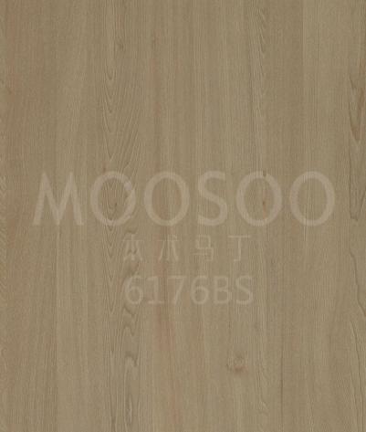 Pannello di legno duro di olmo bianco spazzolato a filo