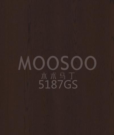 Pannello in legno duro di olmo bianco con giuntura a pettine