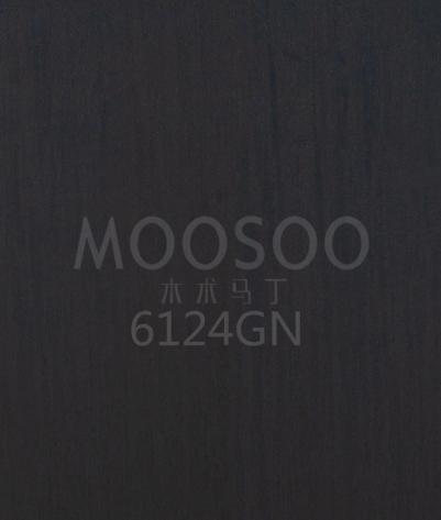 Pannelli in legno chiaro spazzolato a filo