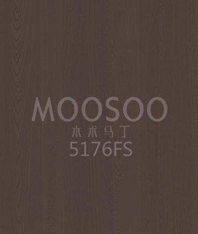 Pannelli impiallacciati in olmo