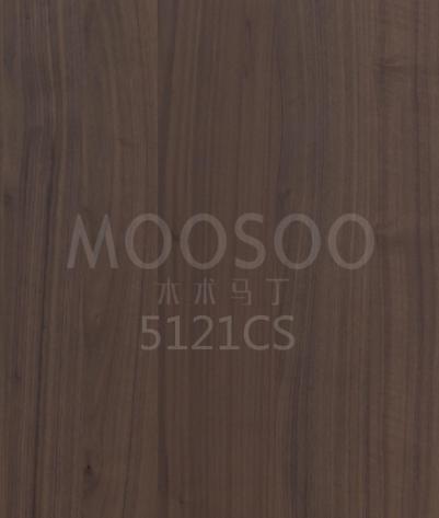 Pannelli prefabbricati in legno di olmo