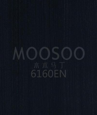 Eucalipto Grana rustica