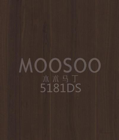 Tavola di giunzione in legno massiccio di olmo bianco