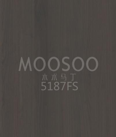 Pannello Premium in olmo bianco spazzolato a filo