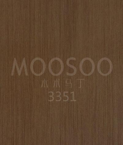Legno di bosso di qualità ingegneristica