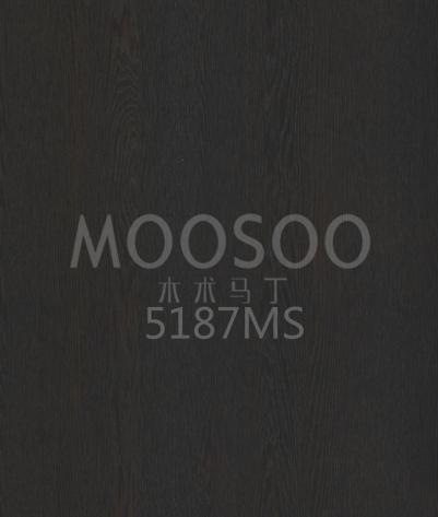 Pannelli architettonici in rovere naturale