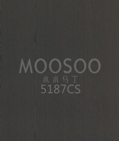 Pannello in legno massiccio di olmo bianco spazzolato a filo