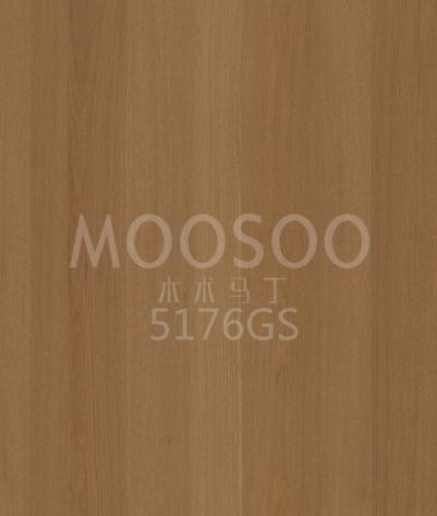 Pannelli in legno massiccio di olmo bianco di alta gamma