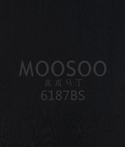 Pannelli prefiniti impiallacciati