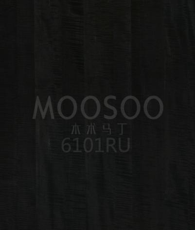 Pannelli di rivestimento in acero