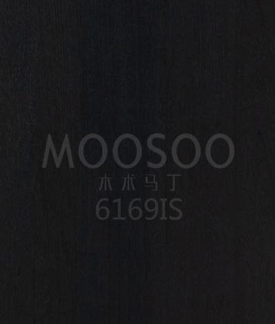 Strisce decorative in legno massiccio di Paulownia