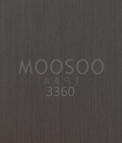 Impiallacciatura in legno di olmo