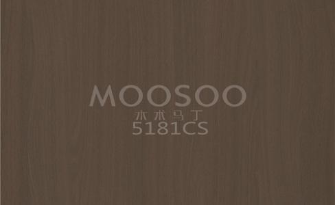 Il pannello di giunzione in acciaio olmo bianco naturale spazzolato: fusione di natura e ingegneria di precisione