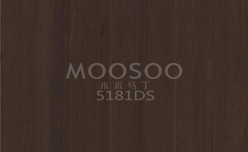 Pannello di giunzione in legno massello di olmo bianco: versatile, resistente ed elegante