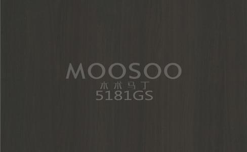 Lo standard moderno per soluzioni superfici durevoli e raffinate