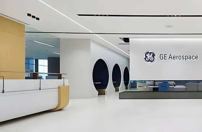 Ufficio di Pechino di GE Aviation