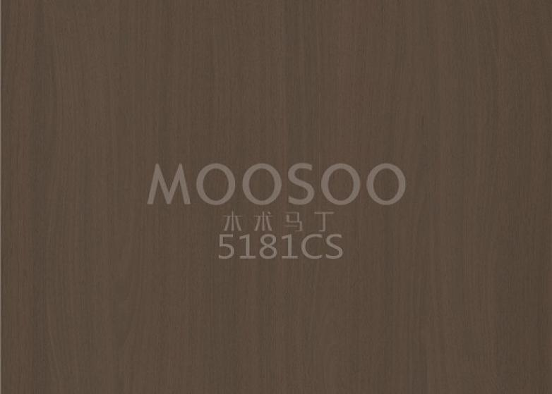 Il pannello di giunzione in acciaio olmo bianco naturale spazzolato: fusione di natura e ingegneria di precisione