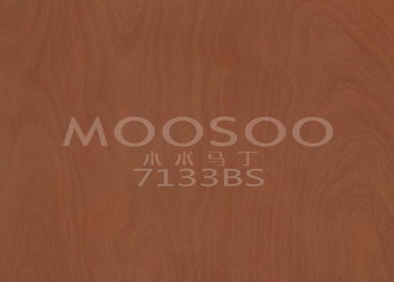 Aggiornare con eleganza i vostri interni: il fascino senza tempo delle impiallacciature in legno