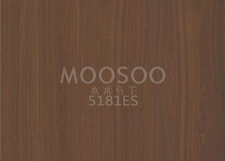 Pannelli spazzolati in acciaio olmo bianco ad alte prestazioni per applicazioni interne