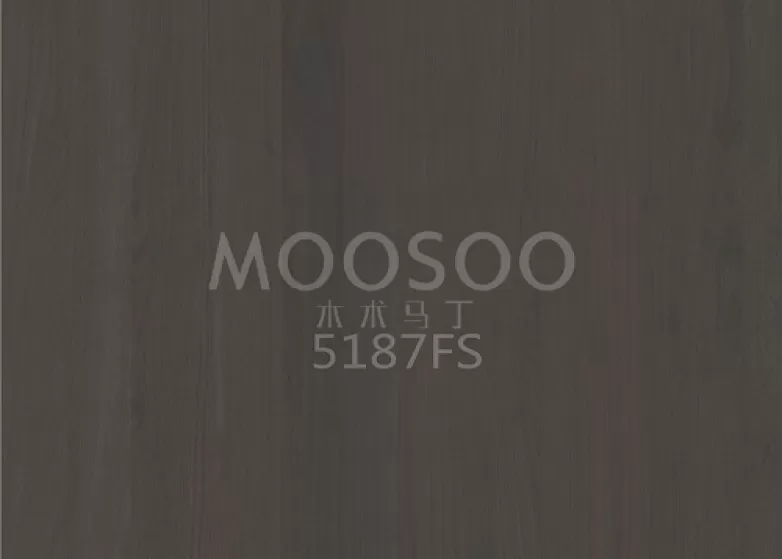 Cosa sono i pannelli premium in olmo bianco spazzolato a filo?