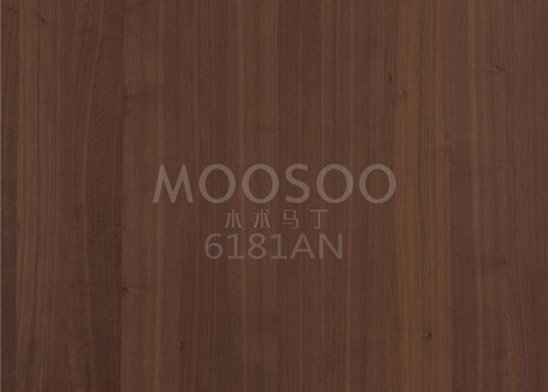 I pannelli prefabbricati in noce nero rivoluzionano l'architettura come fusione di eleganza ed efficienza