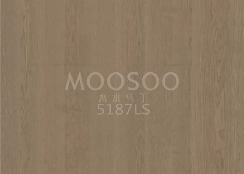 Pannelli a listelli moderni in quercia bianca: progettazione, considerazioni tecniche e applicazioni