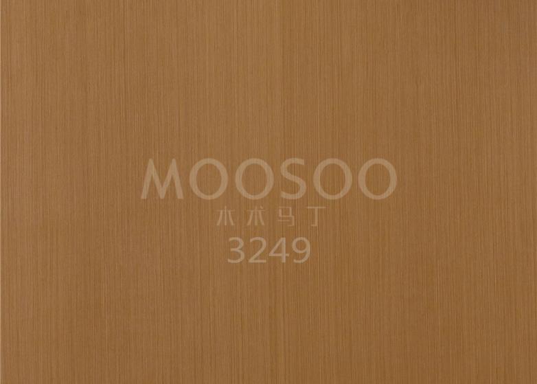 Pannelli di teak lavorati: La perfetta fusione di forza, eleganza e sostenibilità