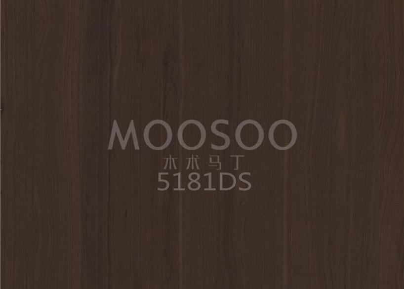 Pannello di giunzione in legno massello di olmo bianco: versatile, resistente ed elegante