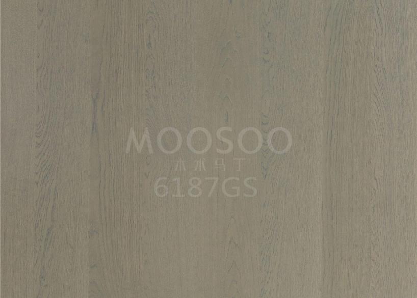 Perché l'impiallacciatura in legno massiccio sta rivoluzionando l'interior design moderno